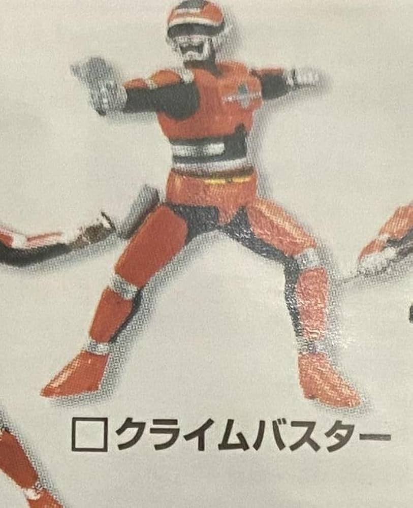 キャラエッグ 宇宙刑事シリーズ全12種コンプセット キャラエッグ 宇宙刑事シリーズ フィギュア - メルカリ